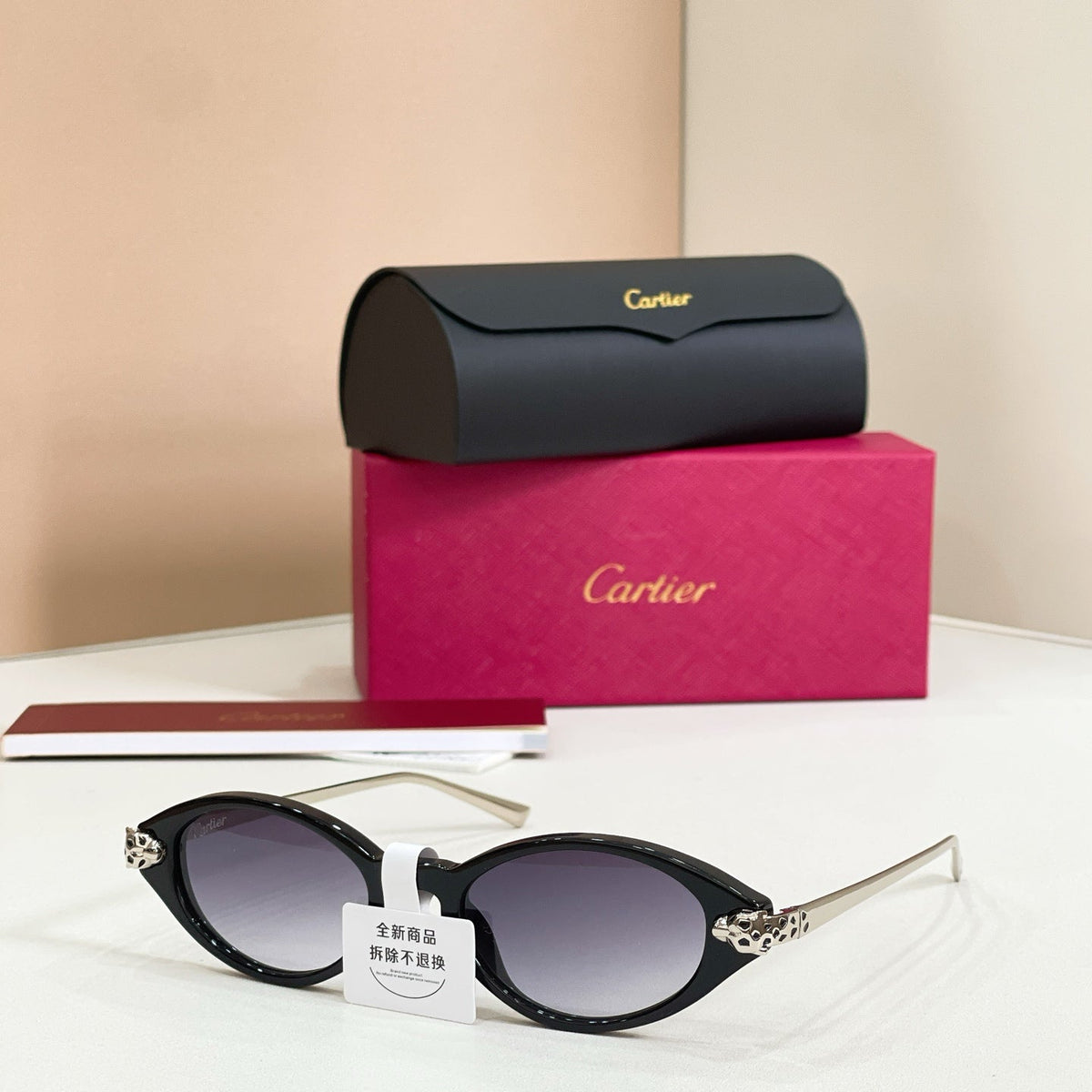 Cartier CT0634S Sunglasses - 50-19-145