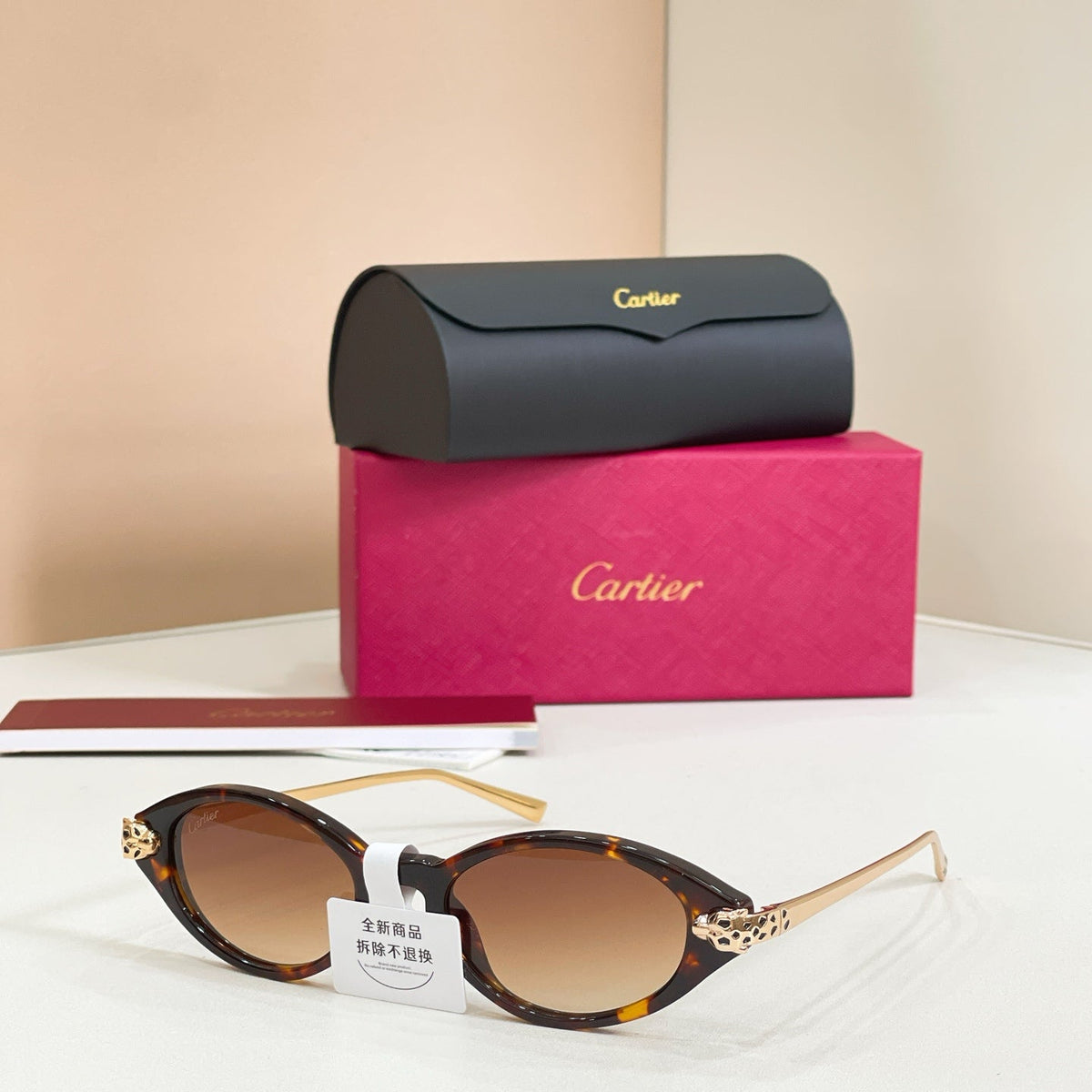 Cartier CT0634S Sunglasses - 50-19-145