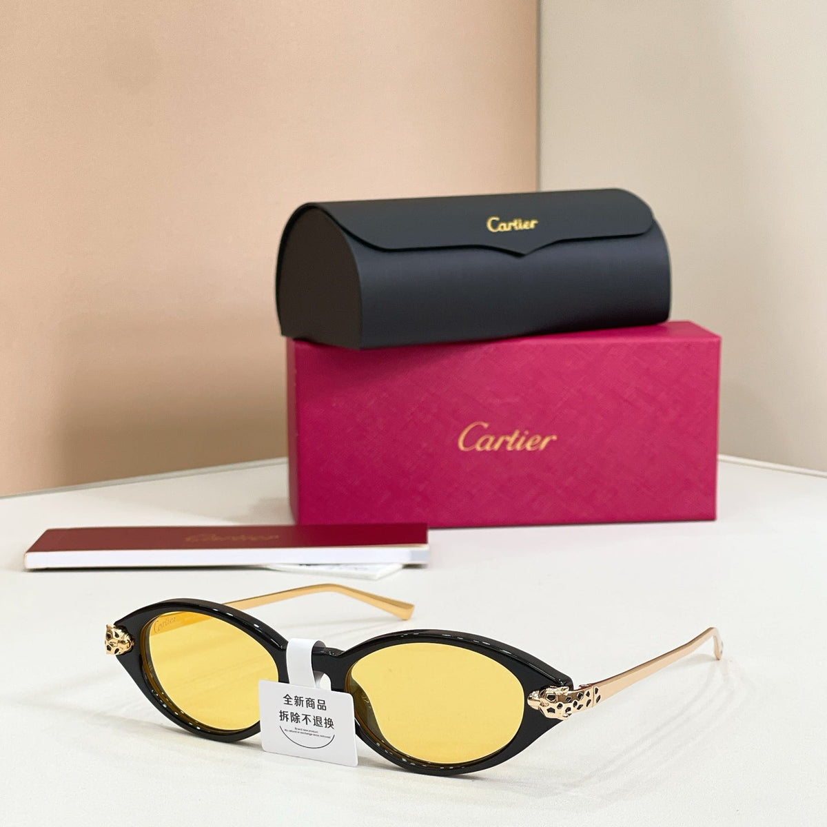 Cartier CT0634S Sunglasses - 50-19-145
