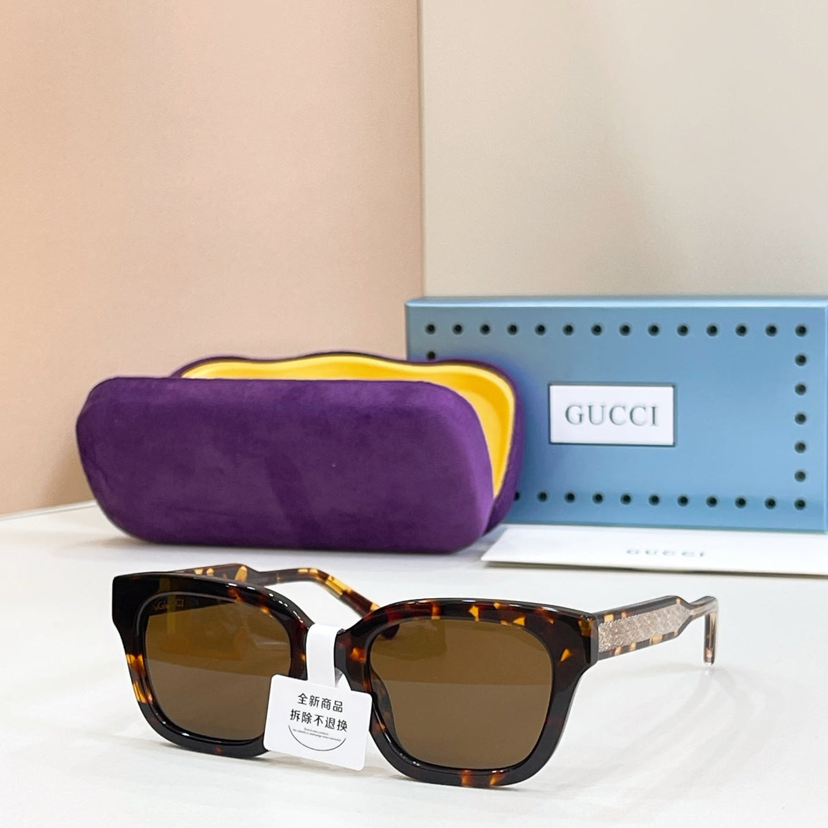 Gucci GG2067OL Eyeglass Frames