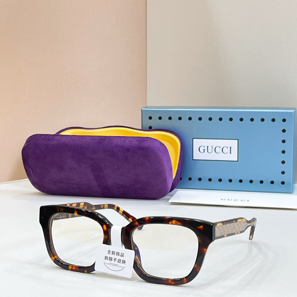 Gucci GG2067OL Eyeglass Frames