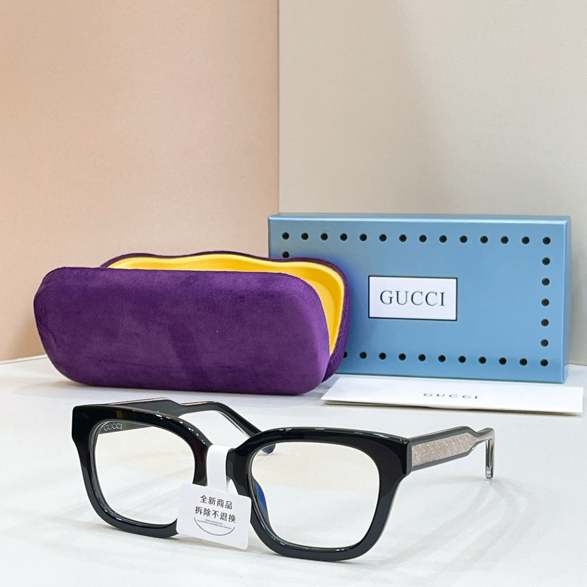 Gucci GG2067OL Eyeglass Frames