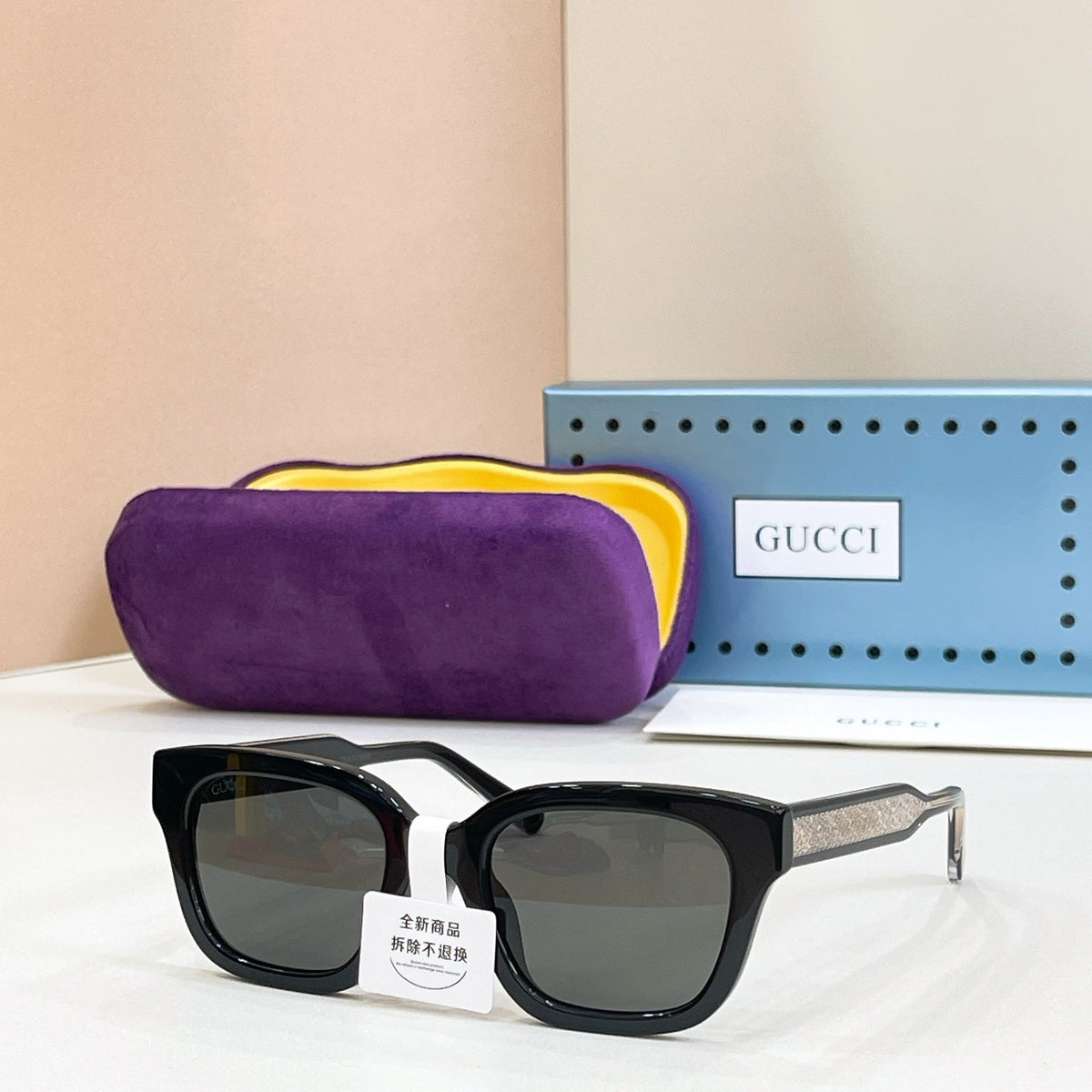 Gucci GG2067OL Eyeglass Frames