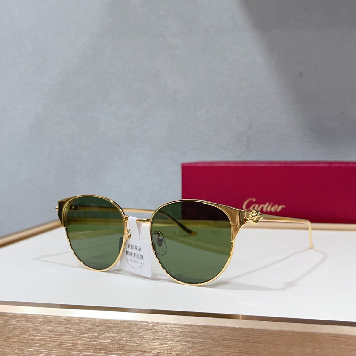 Cartier CT0631S Sunglasses