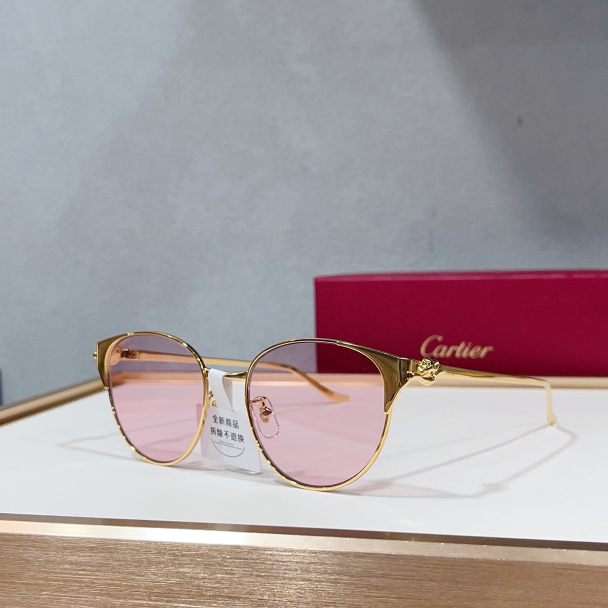 Cartier CT0631S Sunglasses